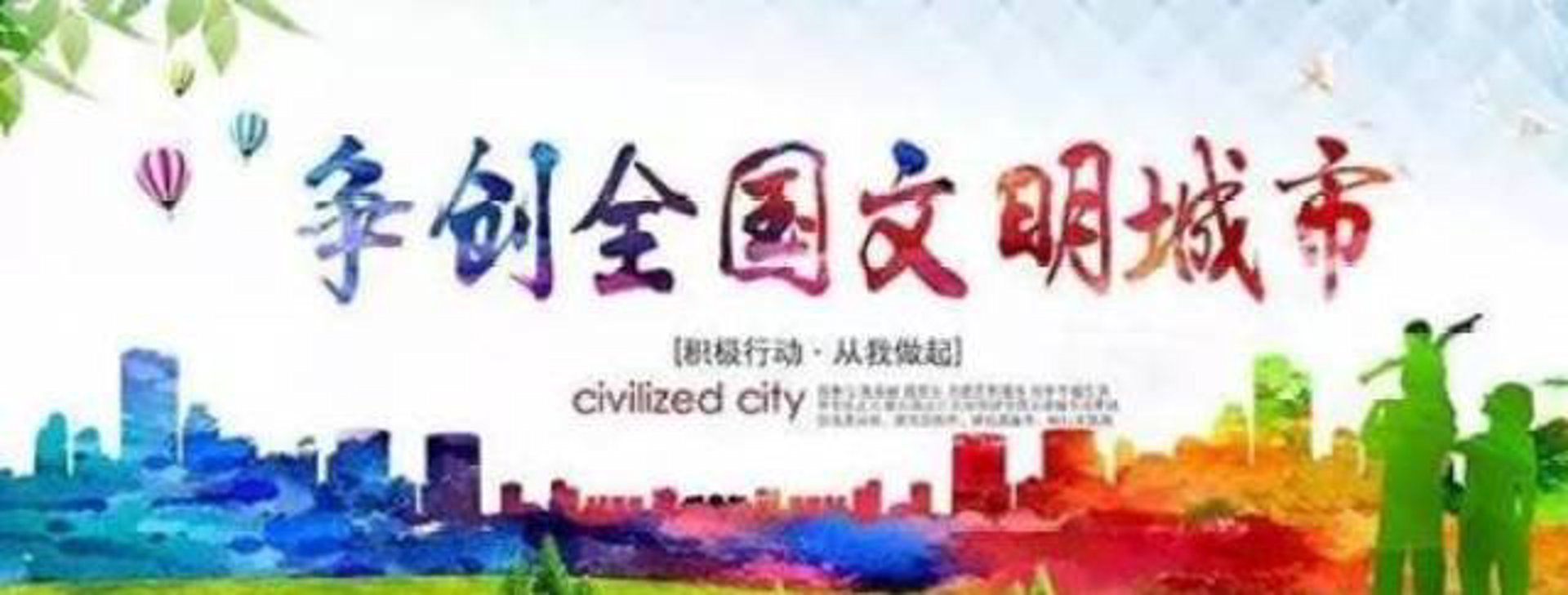 世纪正鑫生物
